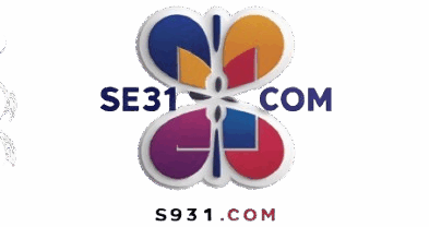 SE931